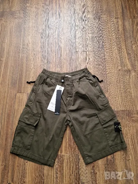 Мъжки карго панталон STONE ISLAND Размери 30 , 31, 32 , 33, 34 , 35, 36 , 38 , снимка 1