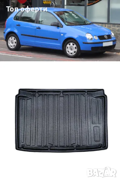 Стелка за багажник RizLine съвместимa с Volkswagen Polo IV Хечбек 03-09, снимка 1