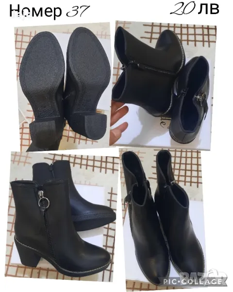 Нови дамски боти номер 37, снимка 1