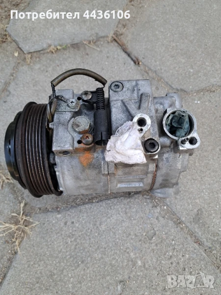 компресор за климатик мерцедес , снимка 1