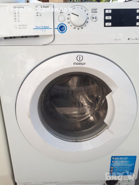  Продавам пералня Indesit XWA 71251 W EU на части , снимка 1