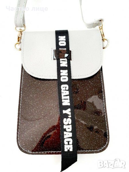 Дамска чанта , снимка 1