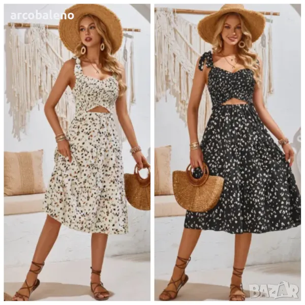 Дамски комплект рокля от две части, 2цвята , снимка 1