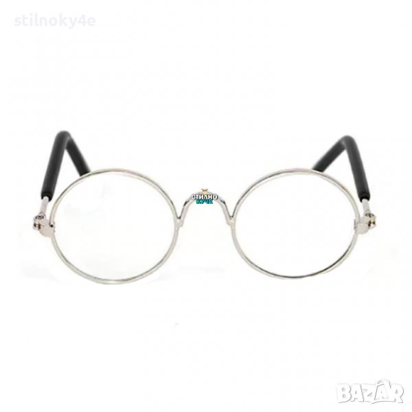 Кучешки очила Очила за куче Аксесоар за куче Слънчеви очила за домашен любимец Очила за кучета, снимка 1