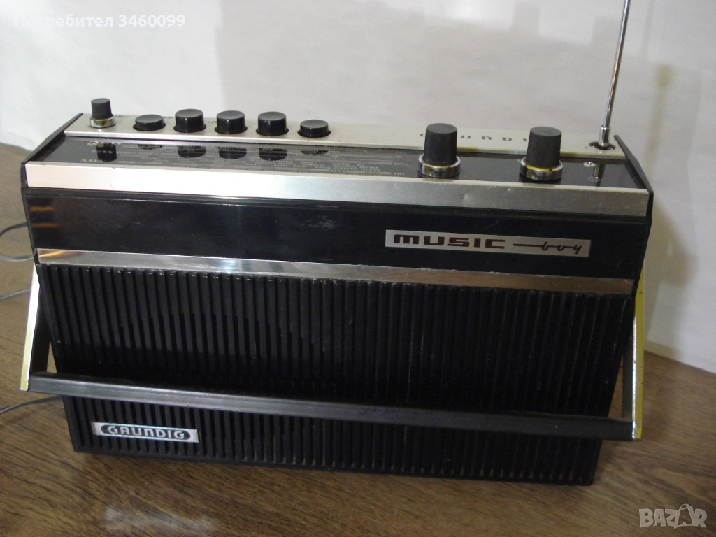 Grundig music boy , снимка 1