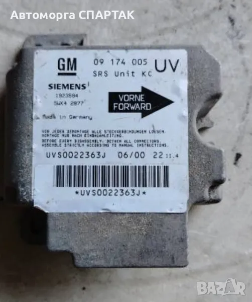 OPEL Zafira 2.0 DIESEL 2000 SRS airbag control 09174005, снимка 1