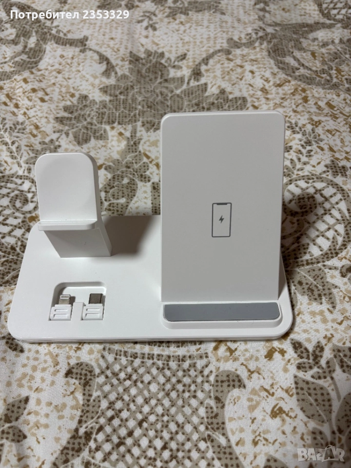 Безжична зарядна станция 3в1 - телефон, часовник и слушалки, снимка 1