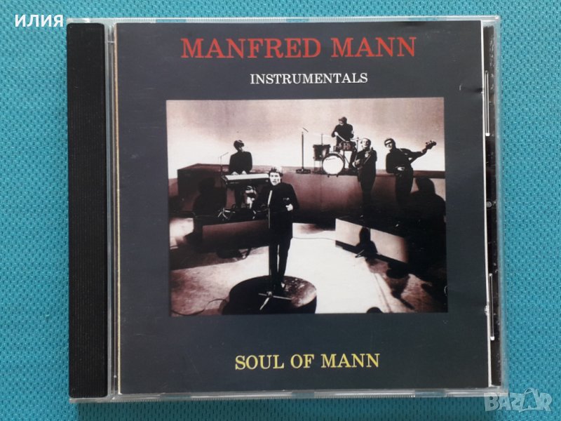 Manfred Mann – 1993-Soul Of Mann (Rec.1967)(Mono)(За Колекционерите на Manfred Mann), снимка 1