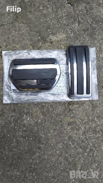 алуминиеви подложки за педали, снимка 1