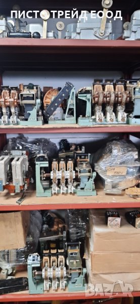 Контактор немски  Еs 100а 160a 250а и 400а, снимка 1