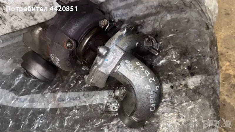 Турбо компресор за Toyota Corolla Verso - 17201-0R011 / 071128, снимка 1