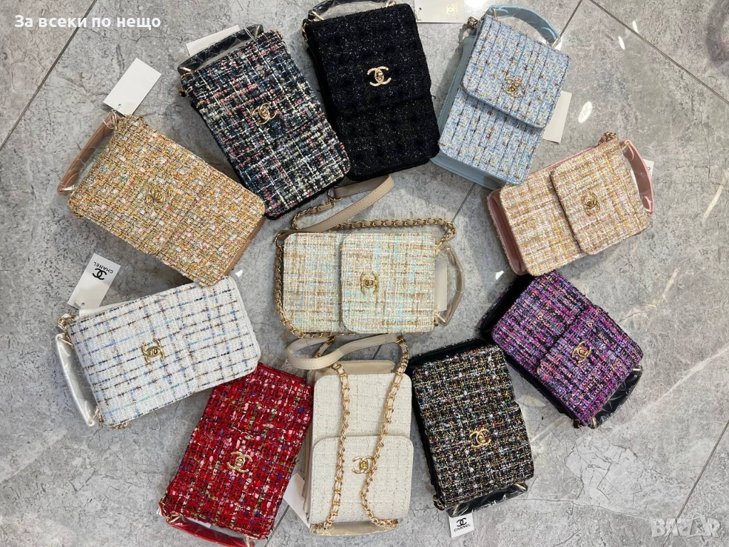 Chanel Дамска Чанта С Дълга Дръжка За През Рамо Шанел - Налични Различни Цветове Код SK203, снимка 1