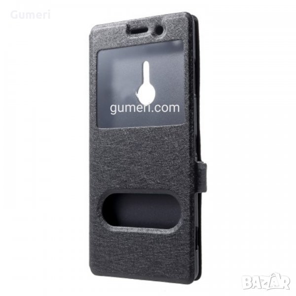 Sony Xperia XZ3 Калъф тип тефтер с прозорец , снимка 1