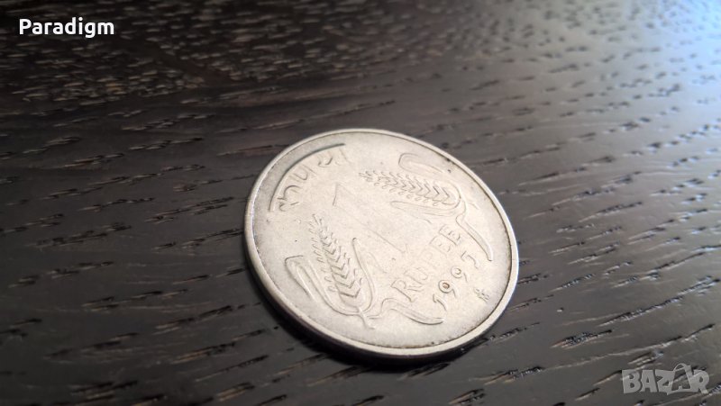 Mонета - Индия - 1 рупия | 1997г., снимка 1