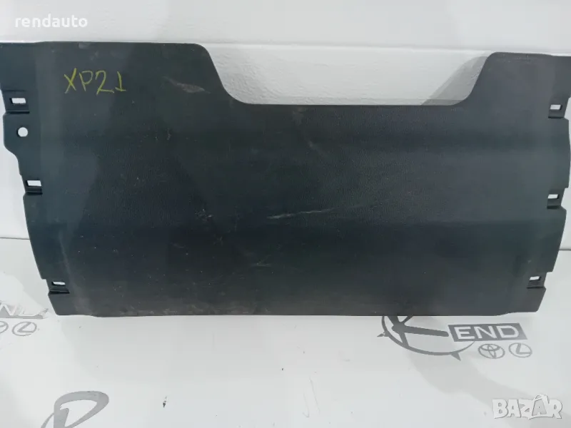 76971-k0020 Кора toyota yaris cross 1.5 hybrid 2019-2024, снимка 1