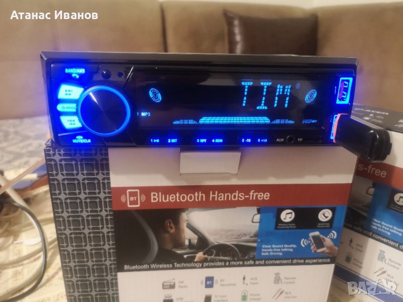 Качественно Авто радио с блутут (alpine sony pioneer jvc kenwood}, снимка 1