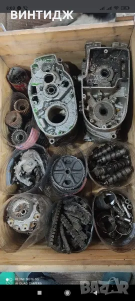 мз емзе емзет етз тс ес на части, снимка 1