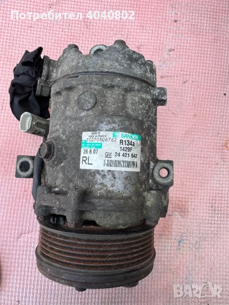 Компресор климатик Опел Мерива, снимка 1