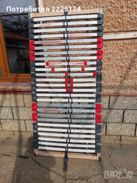 Продавам нова ортопедична подматрачна рамка MatraFlex 90/190, снимка 1