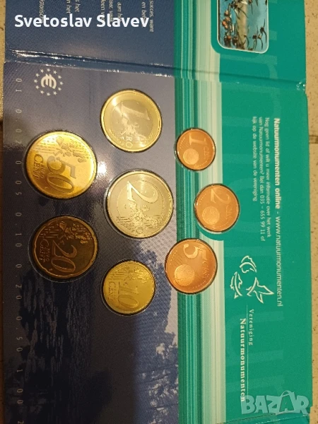 Колекционерски евро монети., снимка 1