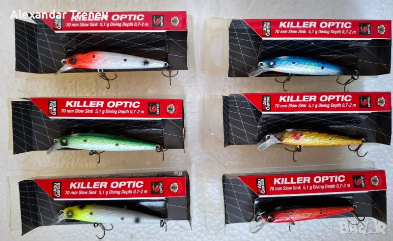 Воблери Abu Garcia, снимка 1