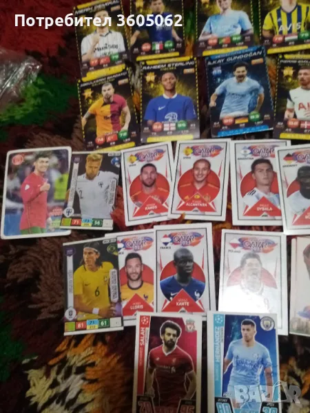 Карти с футболисти , снимка 1