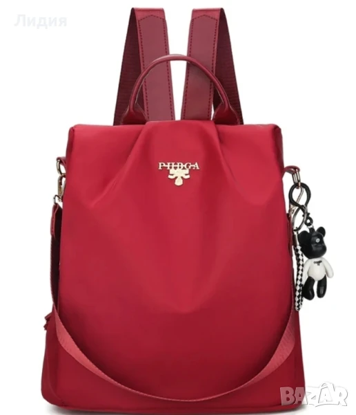 Нова дамска текстилна раница в червен цвят с висулка , снимка 1