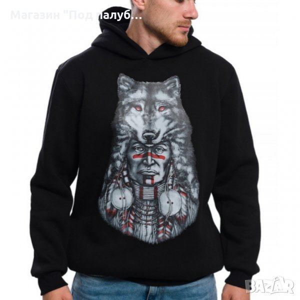 Нов мъжки суичър с трансферен печат Вълк индианец, Серия Вълци, снимка 1