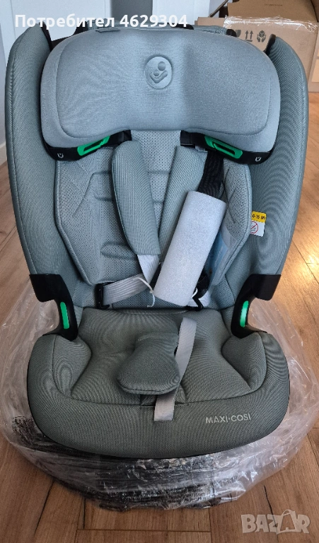 Maxi Cosi Titan Pro2 , снимка 1