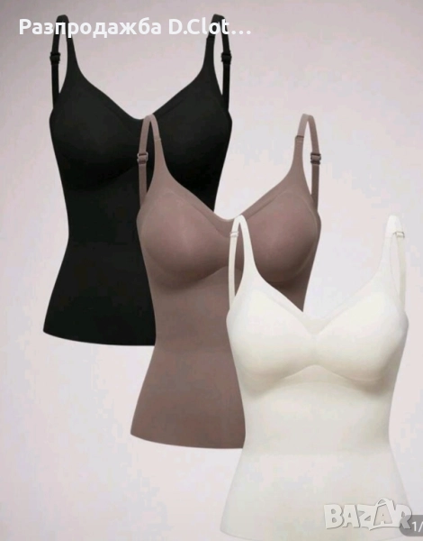 три броя потници с подплънки XS-S , снимка 1