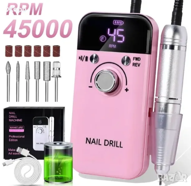 Професионална преносима електрическа пила за нокти 45000 оборота светло розова, снимка 1