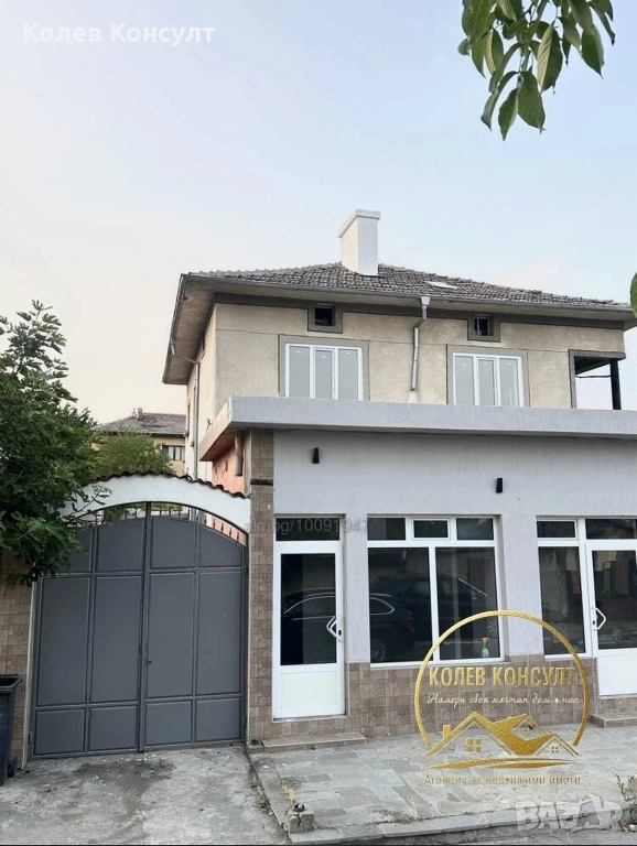 Къща гр.Димитровград кв."Марийно", снимка 1