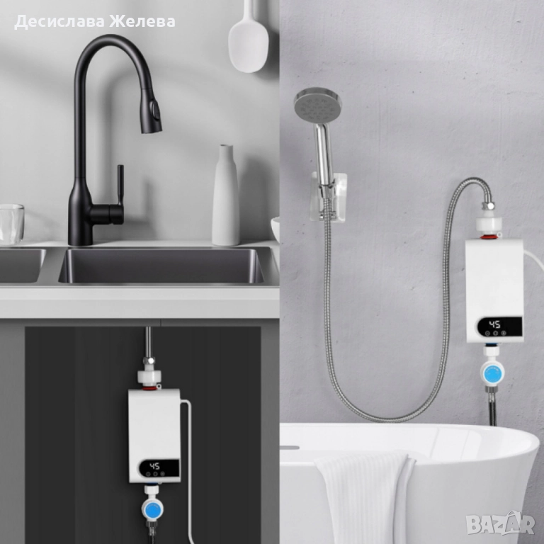 Проточен бойлер 3500W с дигитален дисплей – Моментална топла вода без чакане НОВО, снимка 1