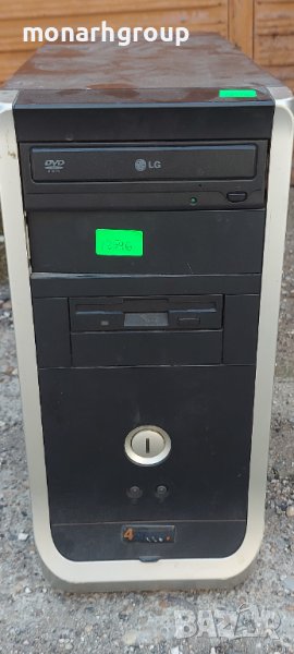 Компютър LG, снимка 1