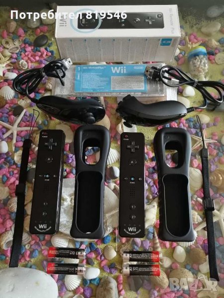 Nintendo Wii/Wii U remote controller +motion plus Нинтендо Уии HdMi, снимка 1