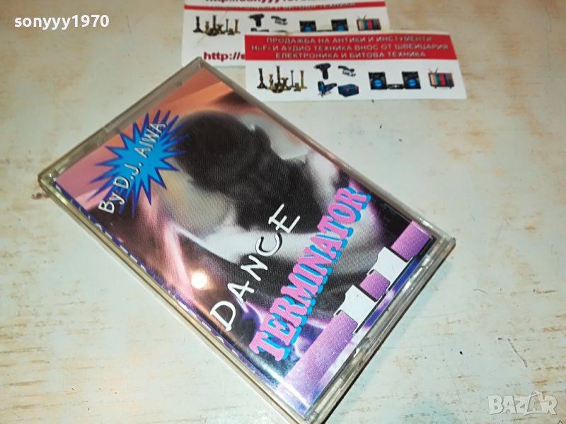 sold-DANCE TERMINATOR 11 КАСЕТА 0908221931, снимка 1