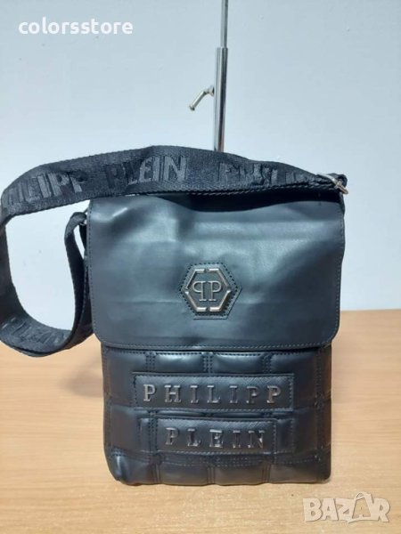 Мъжка чанта Pfilipp Plein/SG-E95, снимка 1