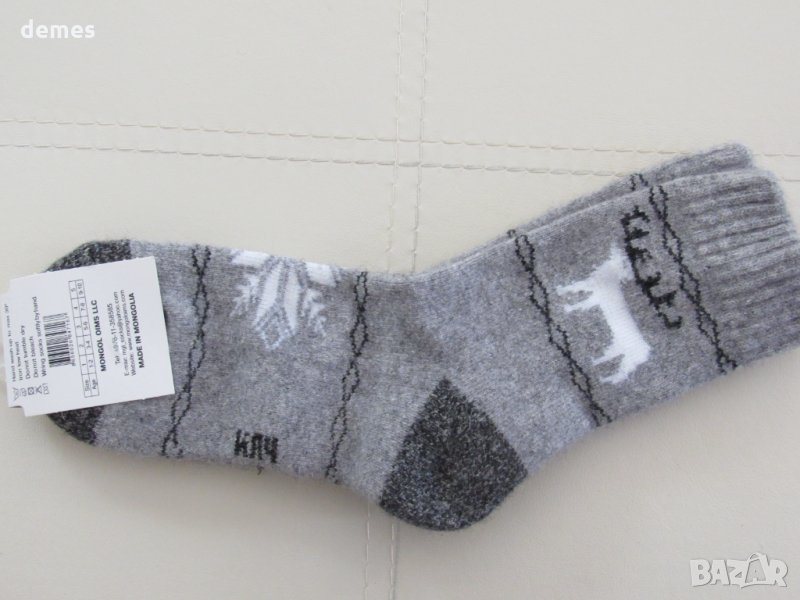 Машинно плетени детски чорапи от 100 % вълна, размер 5, снимка 1