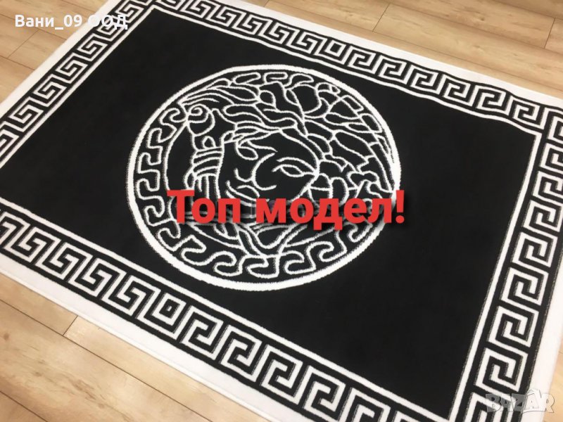 Уникален стил! Килим "Във Версайския дворец", снимка 1