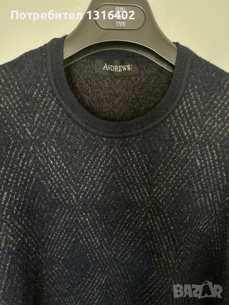 Мъжки пуловер Andrews, размер S, снимка 1