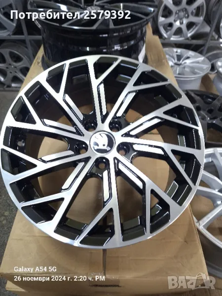 5х100 16 цола ,нови!, снимка 1