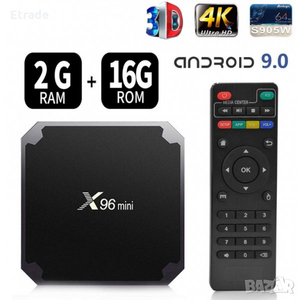 Android TV Box, HD player 2GB RAM, ТВ бокс FULL HD, снимка 1
