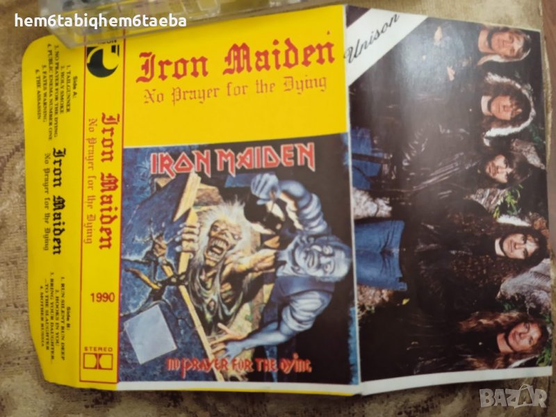 РЯДКА КАСЕТКА - IRON MAIDEN - No Prayer for the Dying - Unison, снимка 1