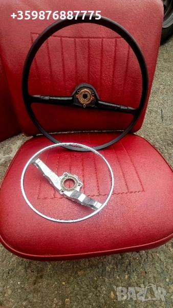 Волан Жигули Жигула Ретро Руски Руско соц руска части , снимка 1