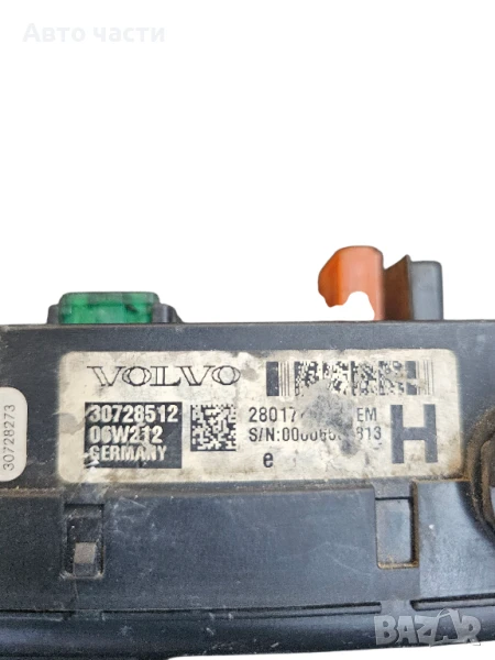 Бушонно табло за Volvo XC70 Cross Country (10.1997 - 08.2007) 2.4 D5 AWD, 185 к.с., № 30728512 , снимка 1