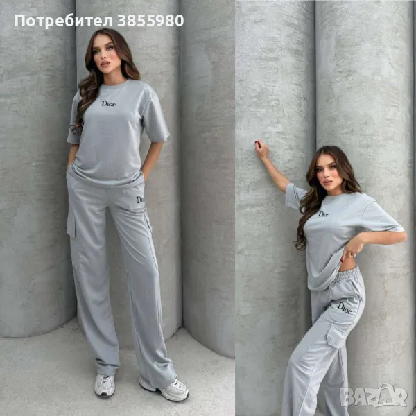 Дамски екип DIOR, снимка 1