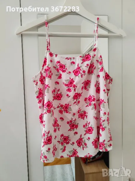 Нов дамски къс потник, снимка 1