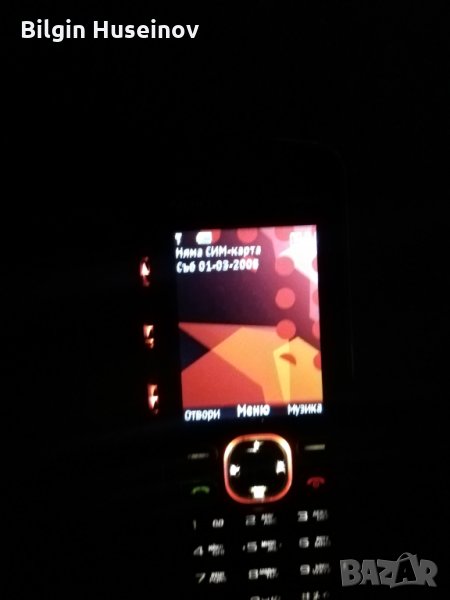 Телефон, снимка 1