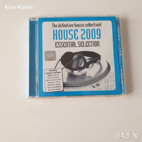 The definitive house collection house 2009 essential selection cd, снимка 1