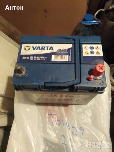 Акумулатор VARTA 12V, 40ah, 330A, снимка 1